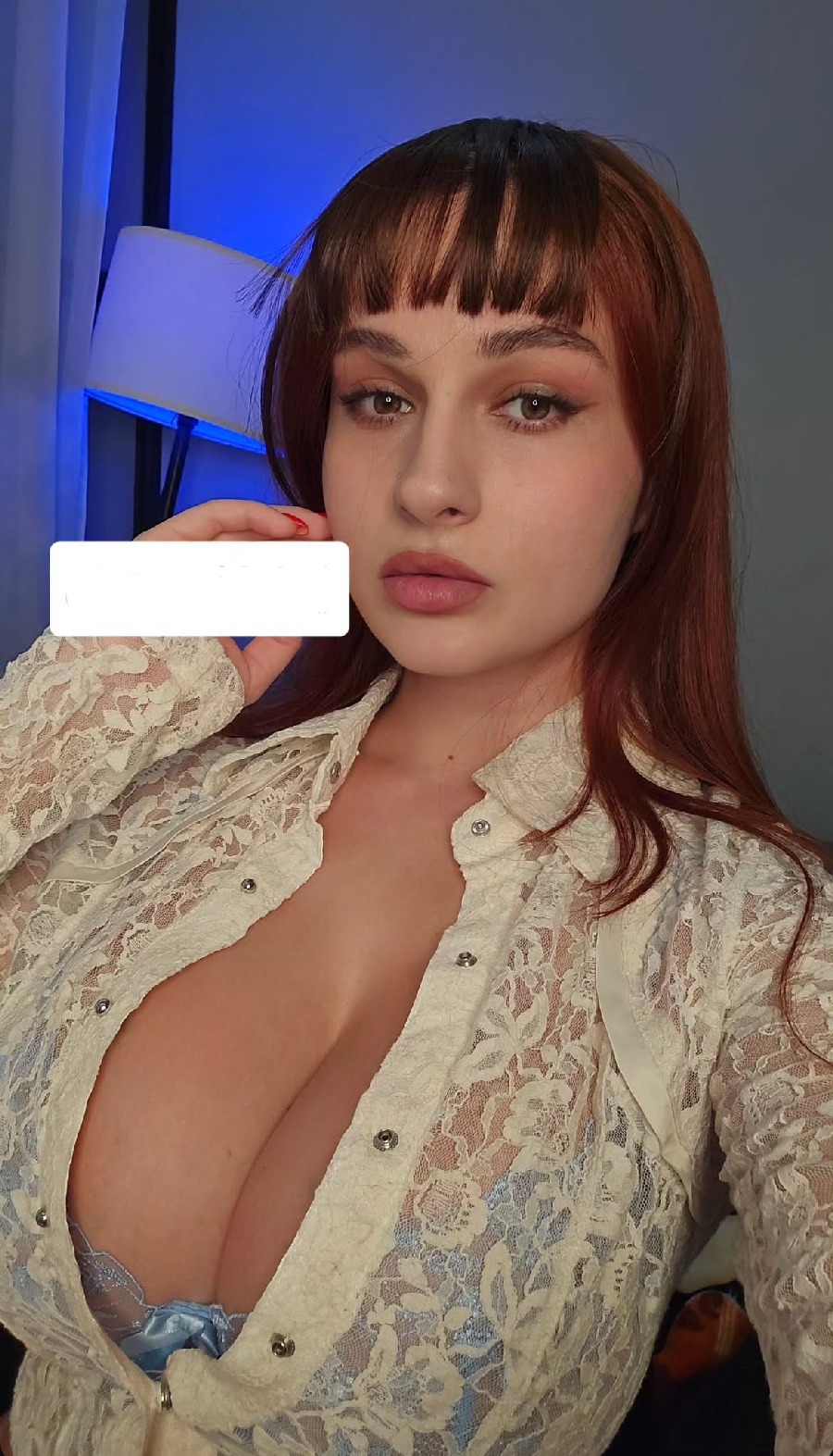 Take a pause and enjoy Miranda Faith — streaming from Yangjiang